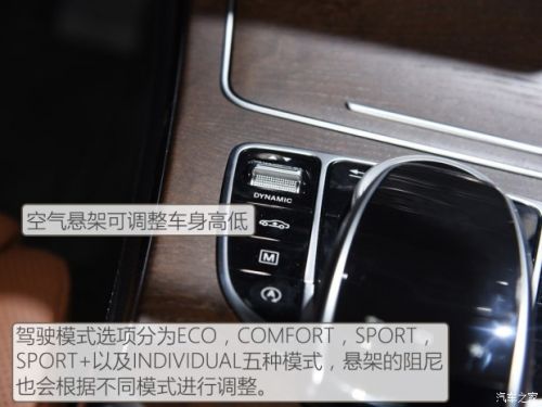 售49.6-63.8万 奔驰GLC轿跑SUV上市