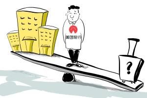 美团旅行蹒跚前行:攀不上高星级酒店 OTA地位难撼