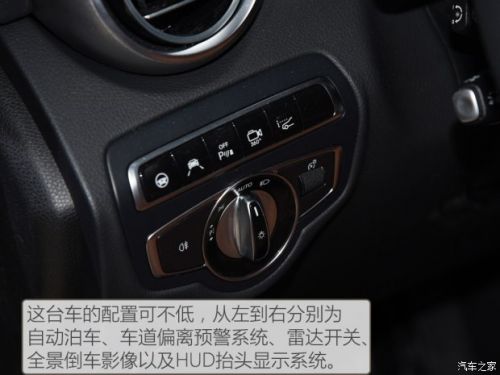 售49.6-63.8万 奔驰GLC轿跑SUV上市