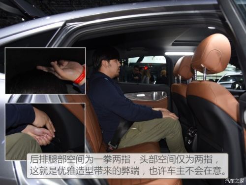 售49.6-63.8万 奔驰GLC轿跑SUV上市