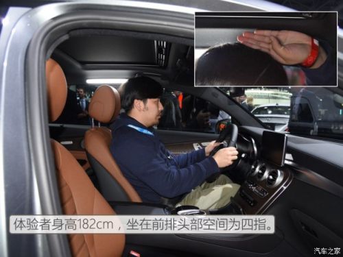 售49.6-63.8万 奔驰GLC轿跑SUV上市