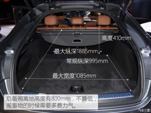售49.6-63.8万 奔驰GLC轿跑SUV上市