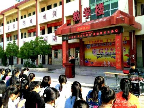 中国梦,感恩情