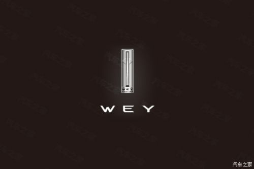 中文定名魏派 WEY品牌LOGO首次曝光
