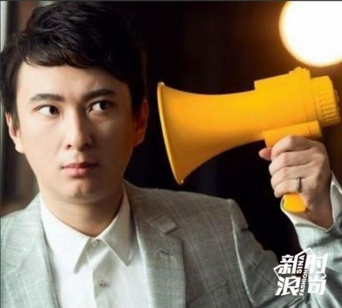 王思聪穿T恤变7/3分 玩时尚还得向李易峰吴亦凡来取经