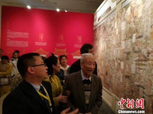 山西北宋寺观壁画进京：资源型城市转向文化复兴