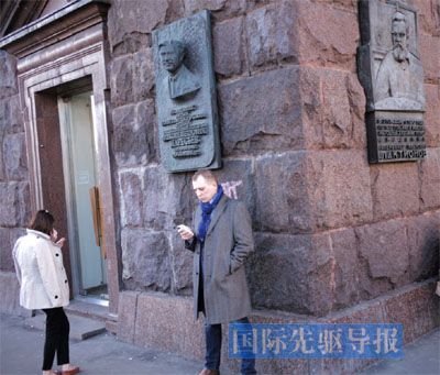 二战遗址保护系列调查·寻访莫斯科保卫战遗址