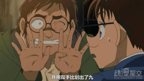《名侦探柯南》里的一大奇迹 那些成功存活的案件受害者