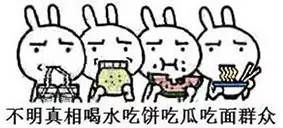 全世界都会为你让路 当你风骚到极致，整个朋友圈都会为你让路！