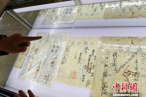 清代发票亮相兰州 200余张发票诉百年历史文化