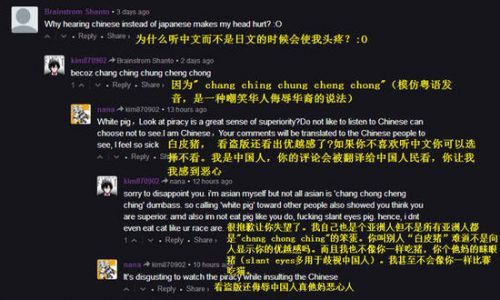 全职高手在国外火了 老外们集体舔屏跪求更新