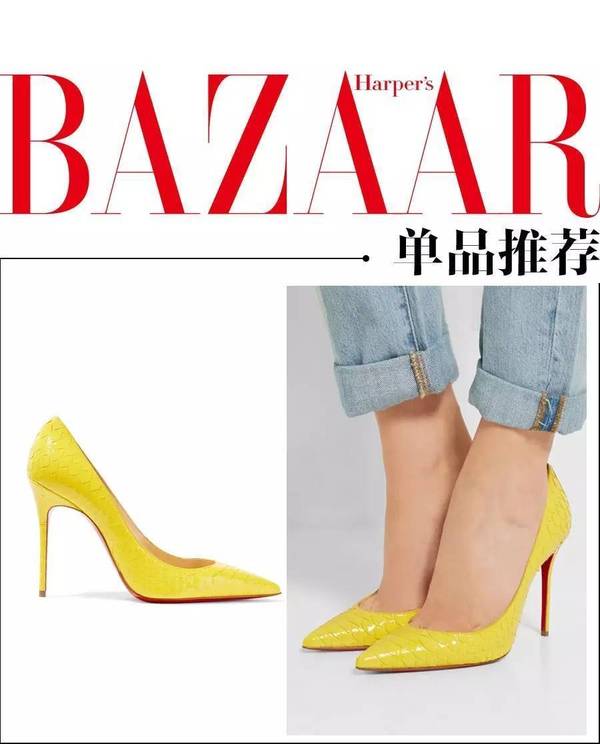 学贝嫂做个“黄”女郎,太阳见了你都得躲一躲