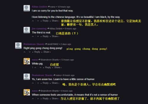 全职高手在国外火了 老外们集体舔屏跪求更新