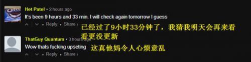 全职高手在国外火了 老外们集体舔屏跪求更新