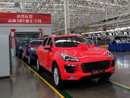 售10.88-16.18万元 众泰SR9正式上市