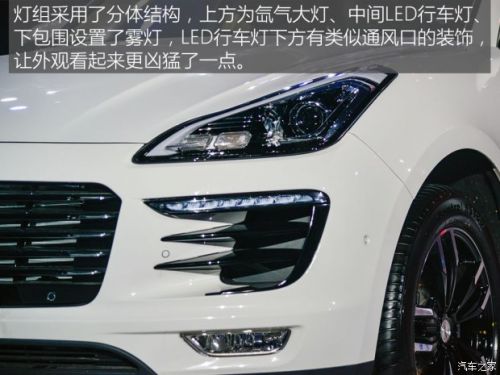 售10.88-16.18万元 众泰SR9正式上市