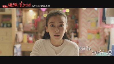 \ Baby衣品颜值没有掉链子