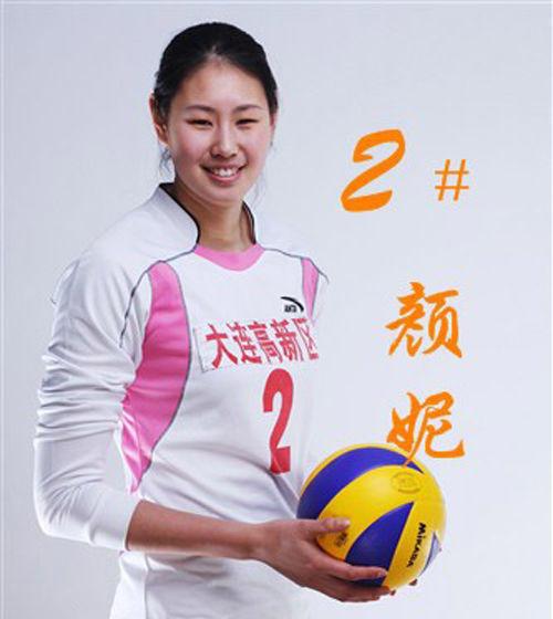 化妆后的中国女排妹子们长这样：朱婷温婉 惠若琪女神范