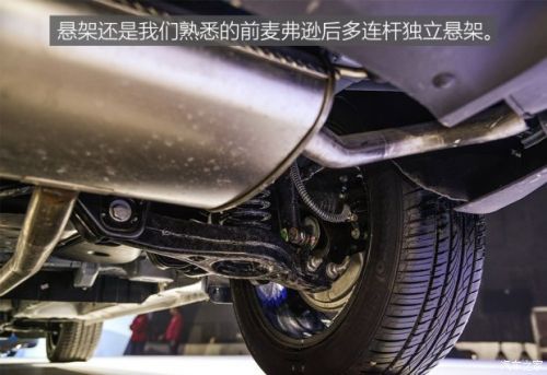 售10.88-16.18万元 众泰SR9正式上市