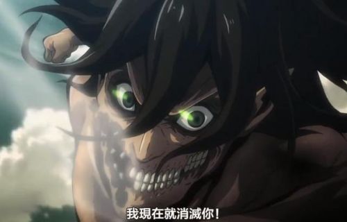 《进击的巨人》第7话剧情爆燃，艾伦VS铠之巨人！