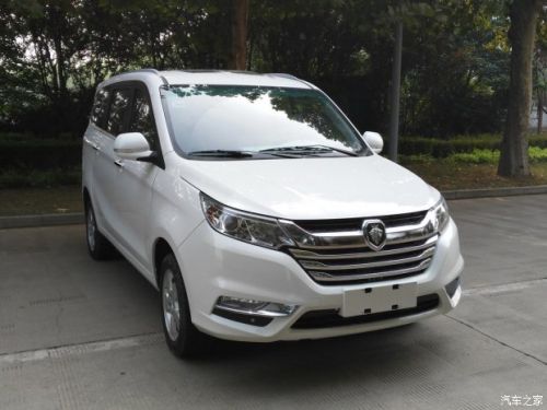 拧成一股绳 福田乘用车品牌正式发布