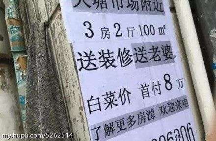 说话的方式简单点 《青年图摘1102!》简单点,说话的方式简单点。