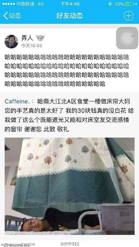 说话的方式简单点 《青年图摘1102!》简单点,说话的方式简单点。