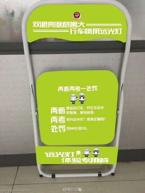 说话的方式简单点 《青年图摘1102!》简单点,说话的方式简单点。