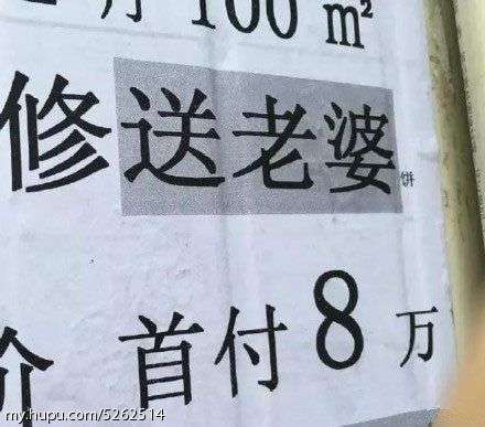 说话的方式简单点 《青年图摘1102!》简单点,说话的方式简单点。