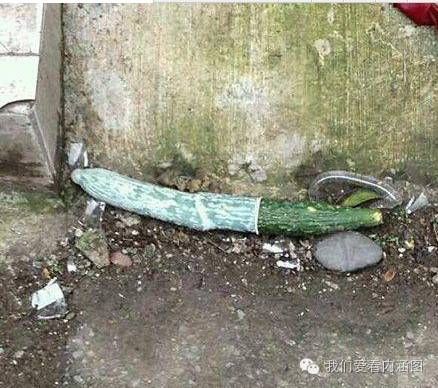 五十坐地能吸土意思 三十如狼四十如虎五十坐地能吸土