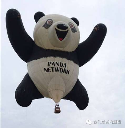 五十坐地能吸土意思 三十如狼四十如虎五十坐地能吸土