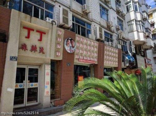 说话的方式简单点 《青年图摘1102!》简单点,说话的方式简单点。