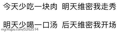 说话的方式简单点 《青年图摘1102!》简单点,说话的方式简单点。