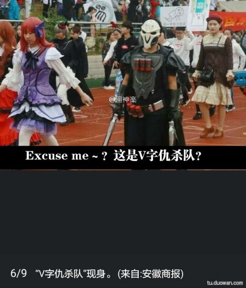囧图第1005发:智爷你退休吧!塞妹才是真主角