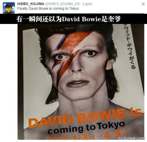 囧图第1005发:智爷你退休吧!塞妹才是真主角