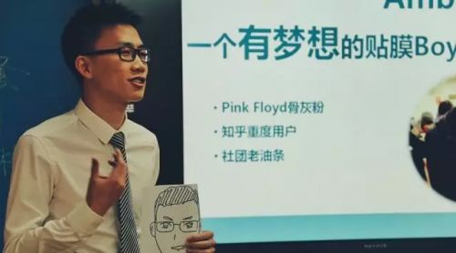 赛况直击:营销新锐齐聚CVTE(视源股份)精英挑战赛,各校精英展风采