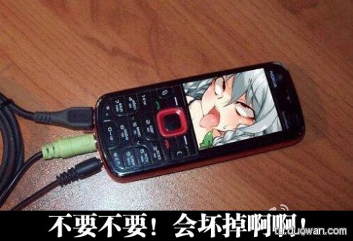 囧图第1005发:智爷你退休吧!塞妹才是真主角