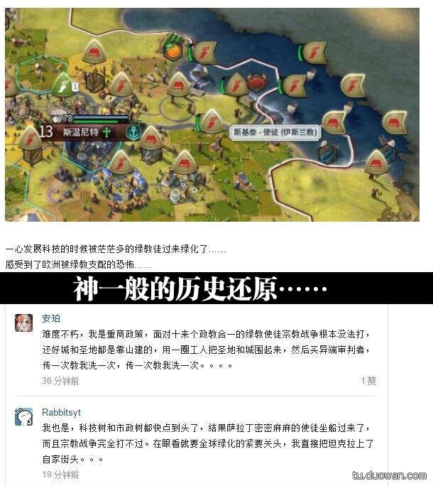 囧图第1005发:智爷你退休吧!塞妹才是真主角