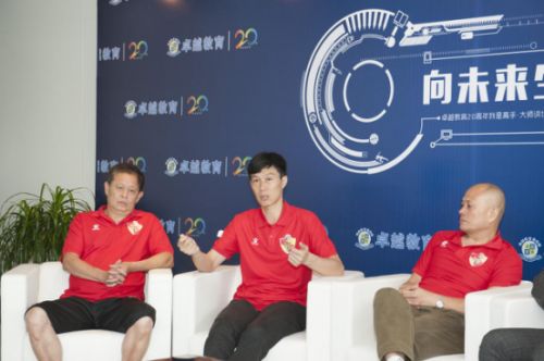 卓越教育跨界体育教育培养全能人才,助力孩子向未来生长