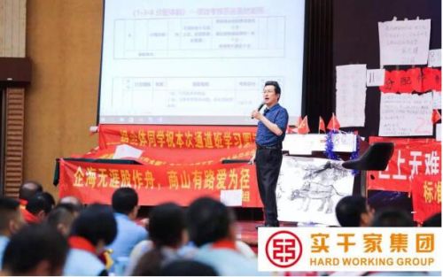 薛杰耀“中国的约翰·库堤斯”