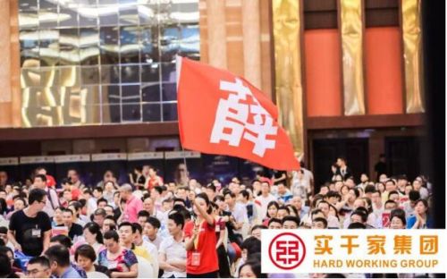 薛杰耀“中国的约翰·库堤斯”