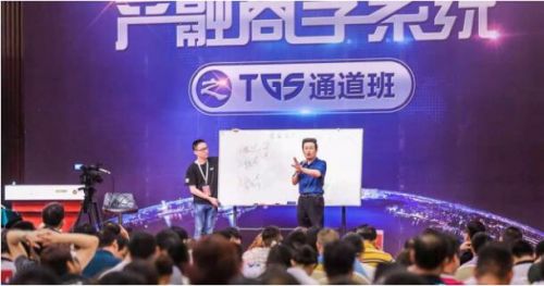 薛杰耀“中国的约翰·库堤斯”