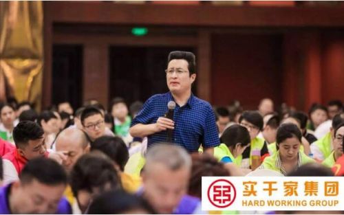 薛杰耀“中国的约翰·库堤斯”
