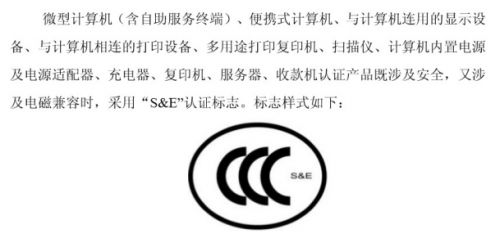 作为安全接送的“可视考勤机”它真的安全吗?