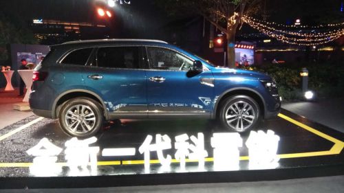 东风雷诺全新一代科雷傲上市 售价17.98-26.98万元
