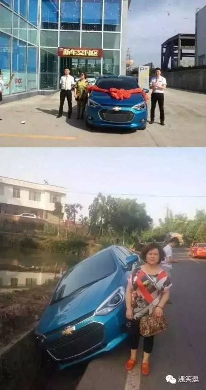 内涵趣图:看过才知道女司机有多么的可怕,见了赶紧躲开