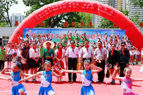 青岛大路小学:多彩课程多彩梦 缤纷硕果六一情