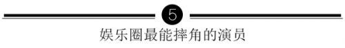 惊呆！宋仲基、宋慧乔差点上了奥运赛场