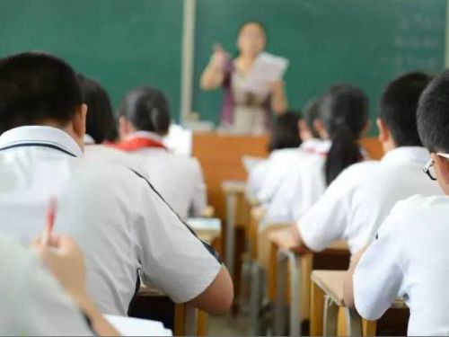 学而思四年,是一种怎样的体验?