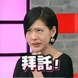 陈伟霆: 都是主动"惹的祸",史上最难搞的女人就是她……